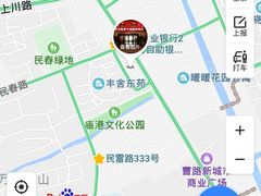 -梦中园海鲜酒店(川沙路店)