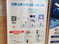 -一兆韦德健身(古美店)
