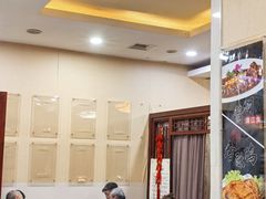-京天红酒家(虎坊路店)