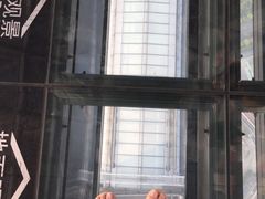 -上海环球金融中心云端足球盛典