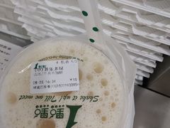 -巴黎春天(浦建店)