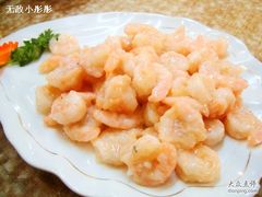 水晶虾仁1-雅仕聚酒馆