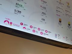 -霸王茶姬(正佳广场店)