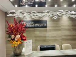 -美健盛世·美容SPA连锁