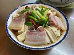 -胡子饮食店