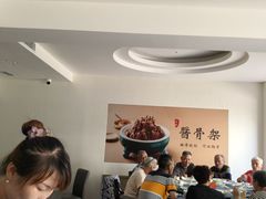 -东方饺子王(新阳路店)