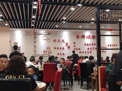 大堂-赏点粤式点心(广州塔店)