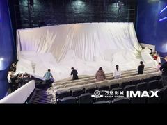 -万达影城(保定万博广场激光IMAX店)