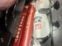 -吾味香葫芦头(安西街店)