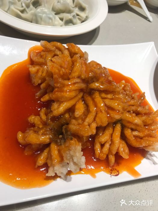 松花江饺子馆(解放西路店)菊花鱼图片