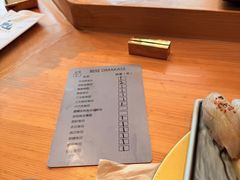 -鮨冠OMAKASE食べ放题(北京首店)