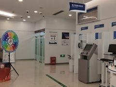 -中国民生银行(上海同福支行)