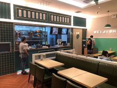 大堂-魏记烧味饭