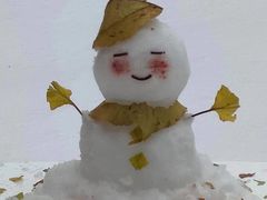 -温野菜涮涮锅(万象城店)