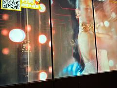 -星聚会KTV X Party(广州高德置地店)