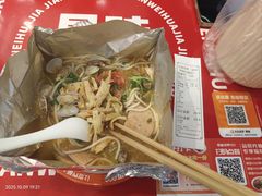 -见味花甲(福田coco park店)