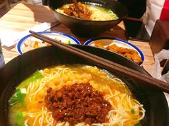 -好這口重庆小面(总店)
