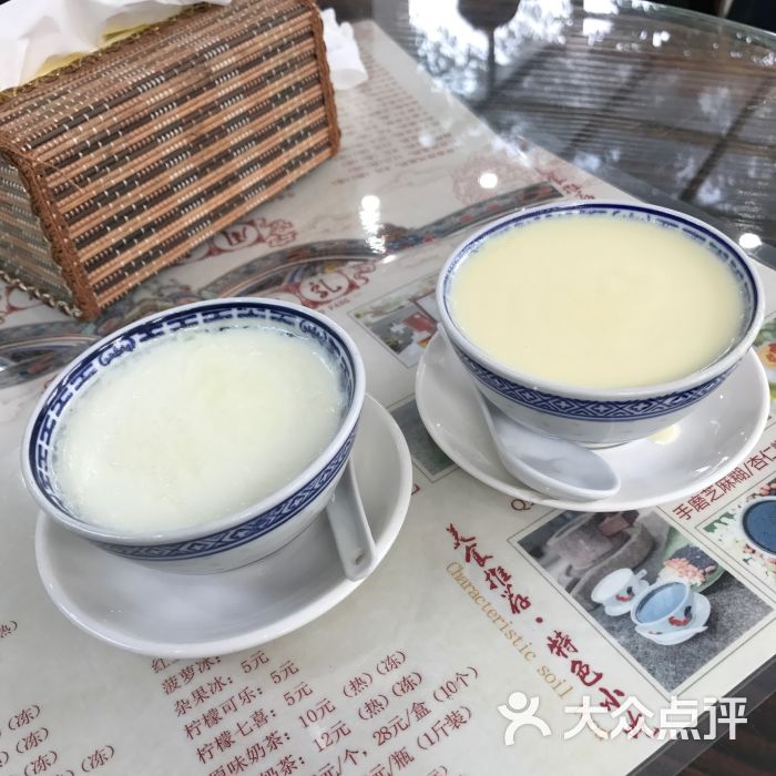 周大娘牛乳-凤凰奶图片-顺德区美食-大众点评网