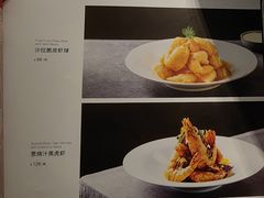 -有璟阁港式餐厅(国贸商城店)