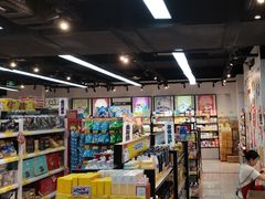 -好特卖HotMaxx(杭州滨江宝龙城店)