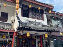 -同得兴 Since·1995 传统苏式面馆(嘉馀坊店)
