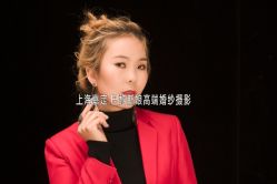 -巴黎新娘婚纱摄影·婚礼策划(嘉定总店)