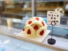 -焙丽拾光(麦凯乐直营店)
