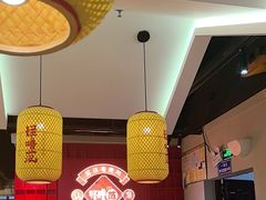 -怪噜范·老贵阳街头名小吃(鸿通城店)