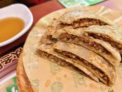 -甲乙饼·手工牛肉饼(金地广场店)