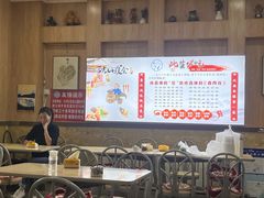 -台北风味(第一家快餐)