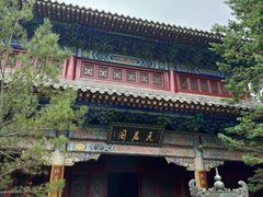 -青岛崂山太清宫