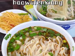 -东方宫中国兰州牛肉拉面(厦门旗舰店)