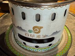 -百草滩羊清水涮羊肉(长城路店)