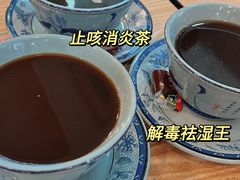 -古春堂凉茶甜品(拱北口岸店)