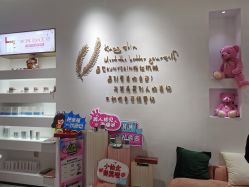 -KS科逆美肤祛痘