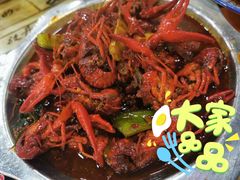 -刘一龙虾(山东路店)