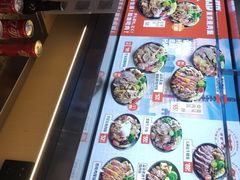 -牛邸·烧肉饭(来福士店)