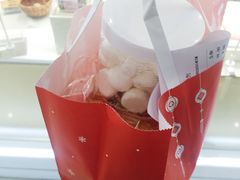 -好利来(曲江龙湖店)