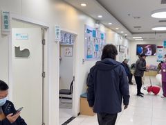 -美联众合动物医院·24h京西诊疗中心