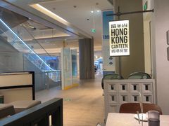-留半山·香港食堂(啦啦宝都店)
