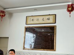 -顺意凉粉(鼓楼东街总店)