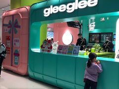 -gleeglee乐溢亦茶(合生汇店)