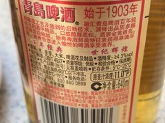 -九龙餐厅(大沽路店)