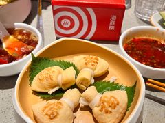 -海底捞火锅(奥体南路店)