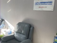 -北京华德眼科医院