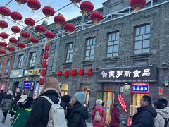 -中华巴洛克风情街