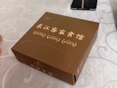 -东江海鲜大排档·潮汕菜·砂锅粥