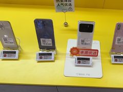 -爱回收(金桥国际商业广场店)
