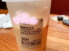 -喜茶(迪士尼小镇DP店)