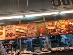 -OUR Bakery(三里屯太古里店)